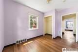 299 Falconer Street - Photo 17