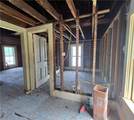 10 North Street - Photo 11