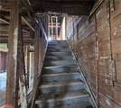 10 North Street - Photo 6