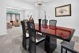 1125 Ohstrom Park - Photo 20