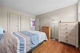 2385 Dow Road - Photo 30