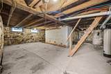 2385 Dow Road - Photo 40