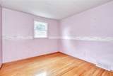 60 Willhurst Drive - Photo 20