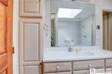 264 Ivy Street - Photo 22