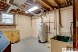 264 Ivy Street - Photo 28