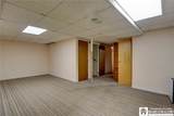 264 Ivy Street - Photo 30