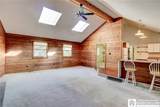 264 Ivy Street - Photo 9