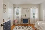 2622 Powderhouse Road - Photo 35