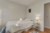 2622 Powderhouse Road - Photo 36