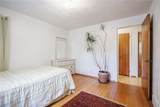 2104 Penfield Road - Photo 20