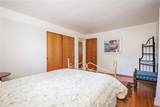 2104 Penfield Road - Photo 24