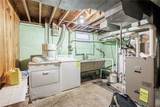 2104 Penfield Road - Photo 32