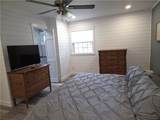 3265 Reading Road - Photo 26