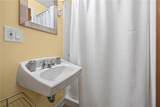 4 Mercury Drive - Photo 13
