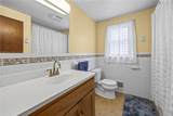 4 Mercury Drive - Photo 23