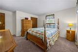 4 Mercury Drive - Photo 30