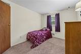 4 Mercury Drive - Photo 33