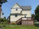 22 Hemlock Avenue - Photo 7
