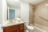 1 Westin Court - Photo 24
