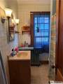 51 Ruggles Street - Photo 14