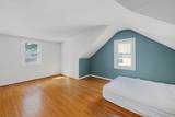 87 Traymore Road - Photo 17