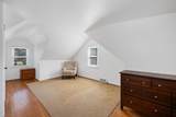 87 Traymore Road - Photo 21