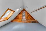 110-114 Pine Ridge Road - Photo 15