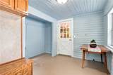 7264 Main Street - Photo 20