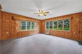 7112 Valentown Rd - Photo 15