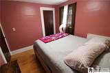 2013 Center Street - Photo 32