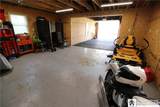 2013 Center Street - Photo 43