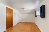 35 Banker Place - Photo 35