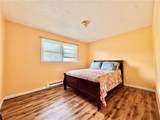 212 Terrace Street - Photo 14