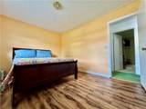 212 Terrace Street - Photo 15