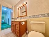 212 Terrace Street - Photo 16