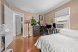245 English Road - Photo 11