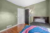 245 English Road - Photo 12