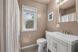 245 English Road - Photo 13