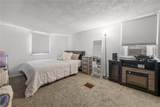 245 English Road - Photo 17