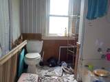 118 Wilson Street - Photo 11