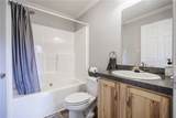 3022 Suckerbrook Road - Photo 25