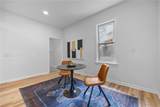 347 Gregory Street - Photo 21