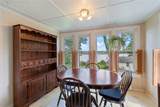 10303 Connecticut Avenue - Photo 6