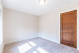255 Peart Avenue - Photo 19