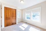 255 Peart Avenue - Photo 21