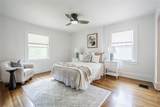 215 Crosman Terrace - Photo 17