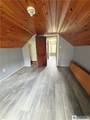 2255 Summit Boulevard - Photo 12