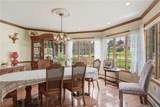 208 Lincoln Road - Photo 16
