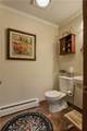 208 Lincoln Road - Photo 5