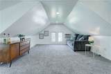 152 Colonial Road - Photo 30